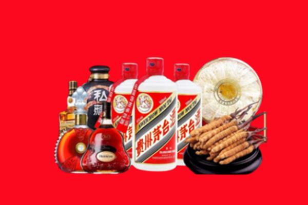 吉安回收名酒